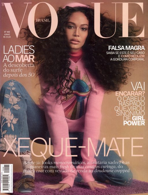 VOGUE BRAZIL June 2017